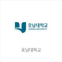 public company logo2